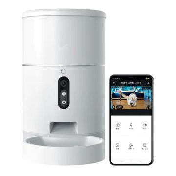 swisspet Futterautomat Shely Plus, 4L