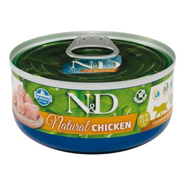 Farmina Cat Adult Huhn 70g